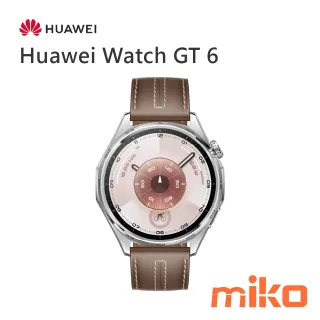 HUAWEI WATCH GT 6 46 mm_冰川灰